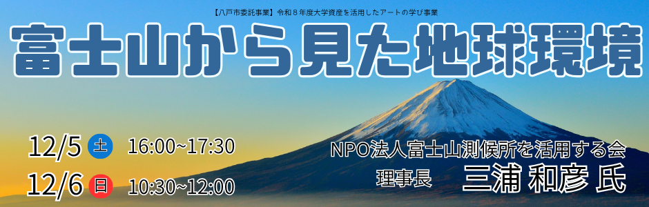 2月1日(日)のコピー
